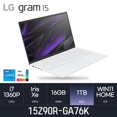 LG전자 2023 그램15 15Z90R-GA76K, WIN11 Home, 16GB, 1TB, 코어i7, W