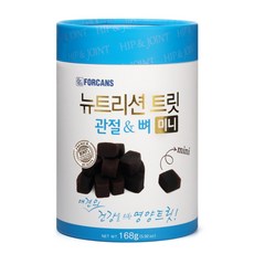 뉴트리션하드코어
