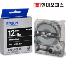 앱손 라벨테이프 SD12K-PX [12mm 검정 바탕/흰색 글씨], 단품