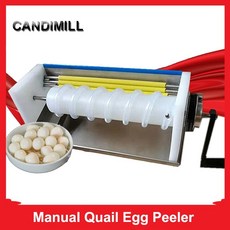 키친아트맥반석기계