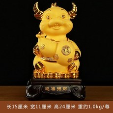 96b2aff596bfc61458e7897c66d7cbf461aa4cf3f342d7c2f7f5ea14dd07.jpg