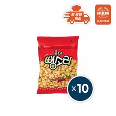 [빵공장 직송] 롯데베이커리 뻥소리 (280g) x 10봉, 단품