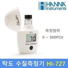 hanna1230전극