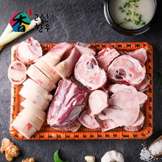 고산농협 [고산농협] 고산한우 보신채반세트8호 사골2kg+우족1개+국거리400g, 1세트