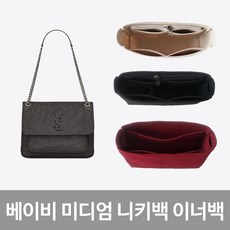 생로랑니키백미듐