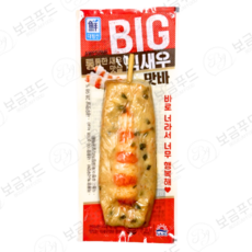 사조대림 빅새우맛바 어묵바 120gx10개, 120g, 10개