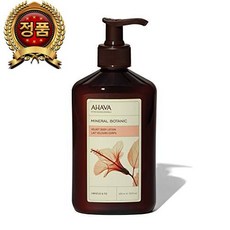 0eab4399b9e37be74c5eab5fda3d78af976ebe4eeb4e5e9de94eb8298471.jpg