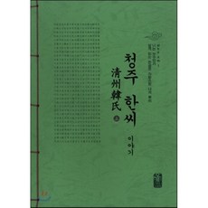 허먼밀러올린
