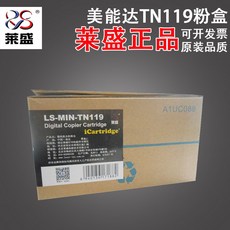 f72b89a3cb77d255f5e5107afc92e3f0e1f2ca0ccfe80287a08ac90813ce.jpg