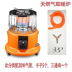 a7cdd99fa16e24748002620dd1e948ecb3772d436f3ba42284edc537ca42.jpg