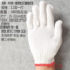 88aada59a8ec9ef0b6bebd657b869fb1d4964f48d6a78fed24d17977a6c6.jpg