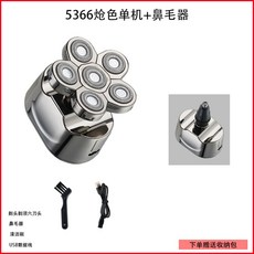 스킨헤드바리깡