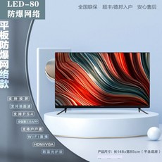 b02068e512bbd2514161484f4fa96ee6c120f4bd98789b675588e53461c8.jpg