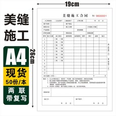 edd90ba5b1ec11a60141e770d6258add54a04d089e9628e675b34fd489d2.jpg