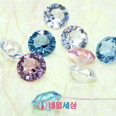 예그리나스톤플로어