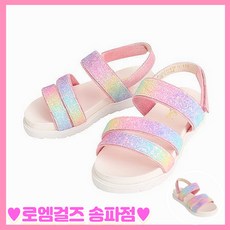 로엠걸즈샌들