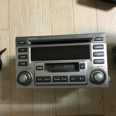 로디우스카오디오