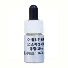 //상품명