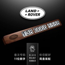 노트20번호이동