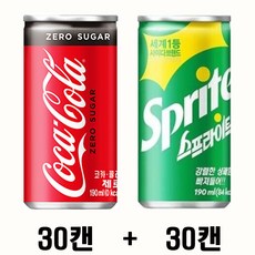 스프라이트190mlx30캔 코카콜라제로 190mlx30캔(총60캔)_ 안전박스포장