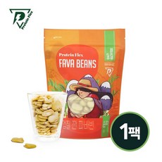 파바빈 프로틴플렉스 껍질깐 파바빈 1봉, 320g, 1개