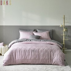 닥스침구퀸세트