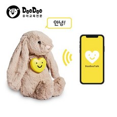 두두스토리스텝