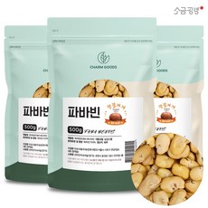 껍질깐 자이언트 파바빈 잠두콩 페루산 500g, 3팩