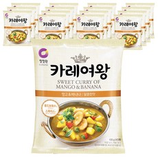 카레여왕망고바나나