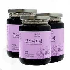 면세점도라지청