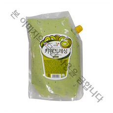 이츠웰 키위드레싱 2kg, 1