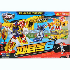 패트론s