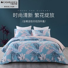 52dbc2b988c2461add295cbaa412d6bac83bb2766d0c1e61605746297d8c.jpg
