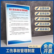 b3b1055d328b1efbbcbff5b2a5b08d2559107e744dffd12bfbdd31f09675.jpg