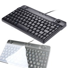 키보드코리아 RBC-8100UT 한글 유선 키보드 (USB 키스킨포함), 단일색상, 선택하세요