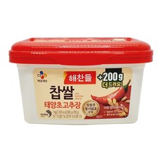 [태양초의 원조]해찬들 찹쌀 태양초 고추장 1kg 2개