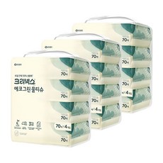 크리넥스에코그린물티슈