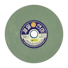 14e19b18f89e198fb33a460567790d98f1e0cc55382645e9e37321e9de98.jpg