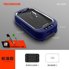 a7806f0bde9d5a0d7bcbd887d8d31eb995b0b9ff74fcc74781b6c1e35a56.jpg