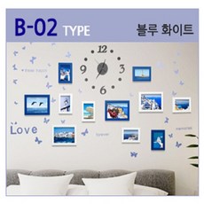 나무액자꾸미기
