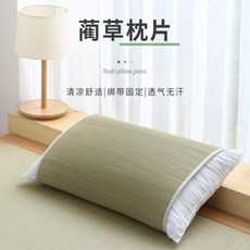 싱글화문석