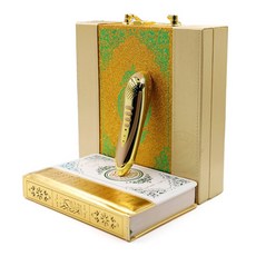 디지털 꾸란 펜 리더 이슬람 도서 거룩한 Qur"an 독서 플레이어 이슬람 코란 도서 프랑스어 영어 우르두어 스페인어 러시아어 Uzbek|하이파이 플레이어|, 1개, 단일, Gold