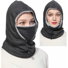 Balaclava 양털 후드 스키 페이스 마스크 여성 남성 겨울 페이스 마스크 헤드 워머 방풍 캡 스노우 보드 러닝 개 워킹 (그레이