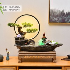 인테리어분수 장식용산 흐르는물 분수 풍수지리 선물 이사 새집 거실 사무실 인테리어 재물을부르는 소품, T06-중간사이즈 안개 영역 B닭날개 나무밑받침