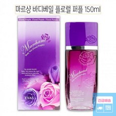 해피바스샤워코롱프로럴