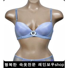 라라의결혼3