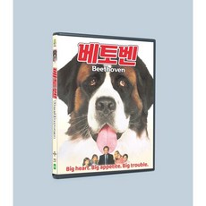 [Blu-ray] 베토벤 (1Disc) : 블루레이