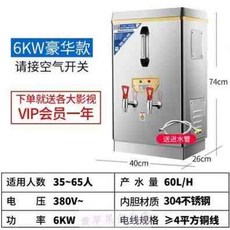 우성냉면육수냉장고