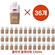 폴바셋바리스타돌체라떼