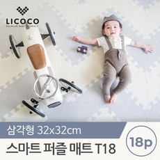 꿈비퍼즐매트